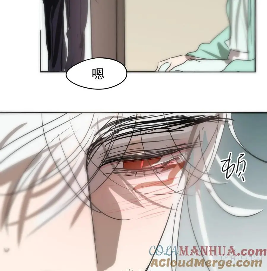 后篇5 隐秘之事（3）52