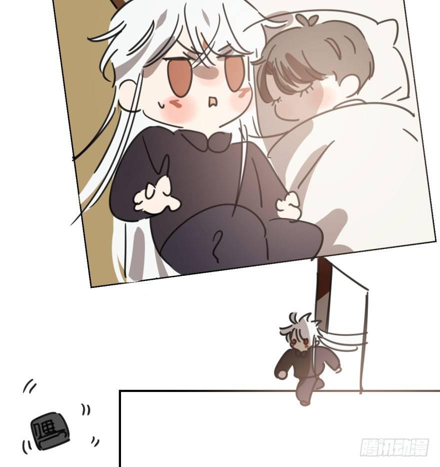 第四十五话 离家出走13