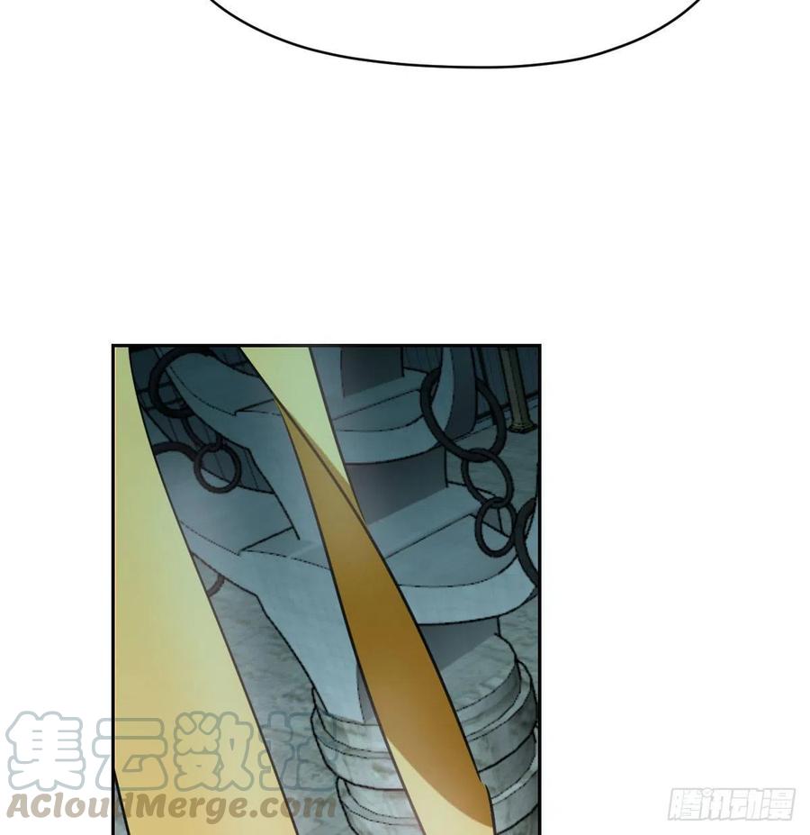 第141话 最后一颗45