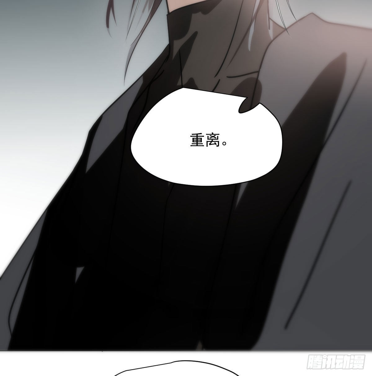 第187话 雷恩上天26