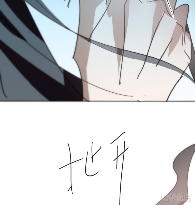 第121话 玄月玄月45