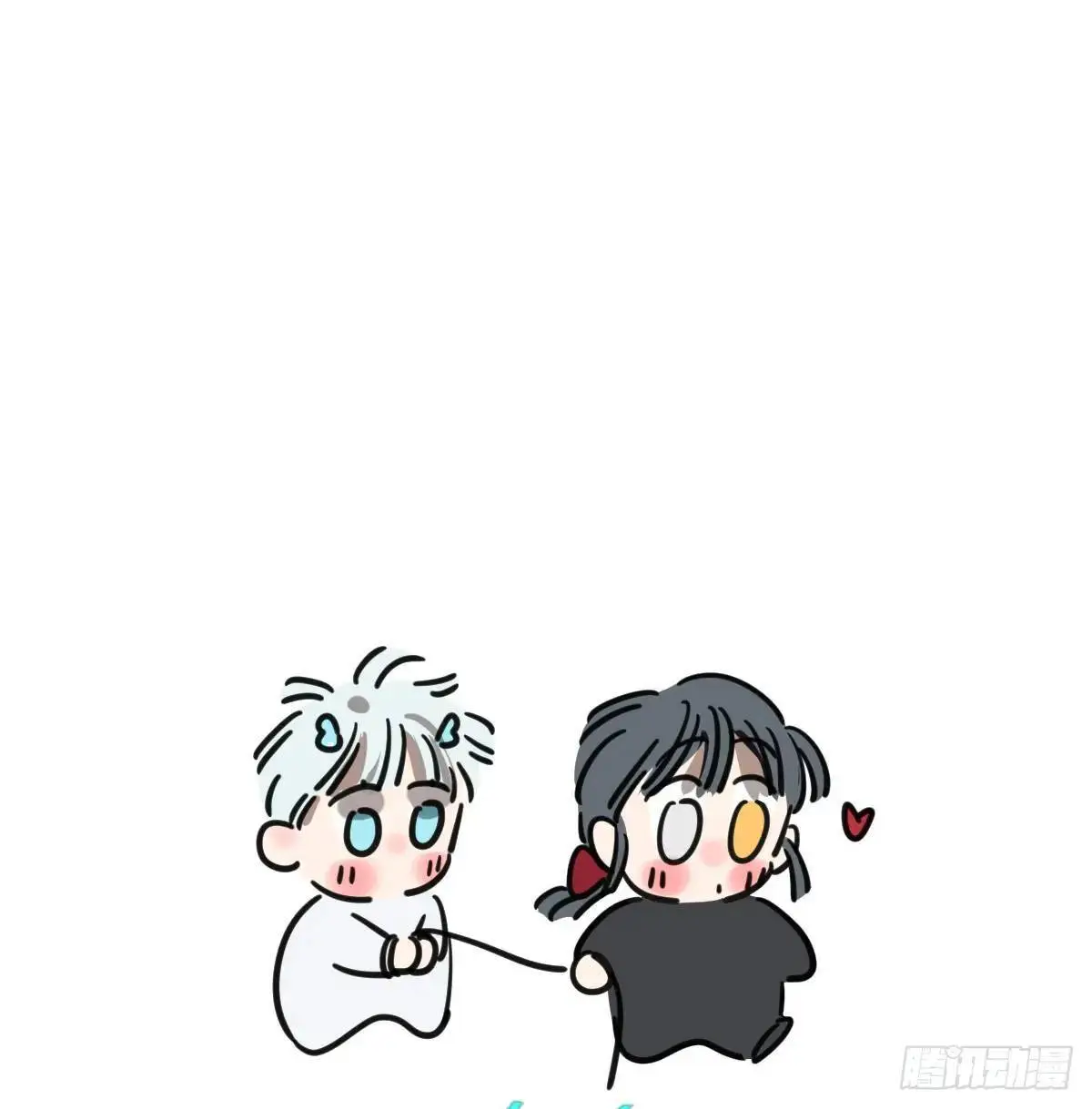 后篇1   了解（1）17