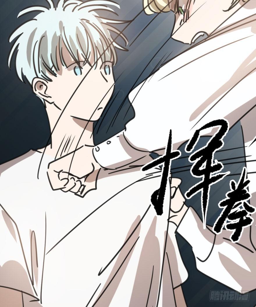 第四十八话 终于有了55