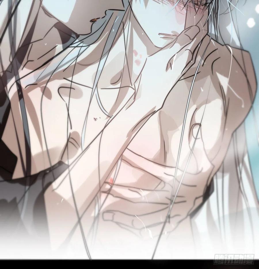 第155话 为你穿衣38
