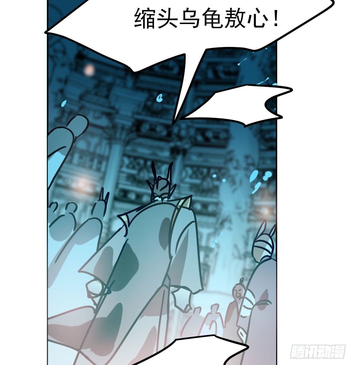 第174话 大闹龙宫19