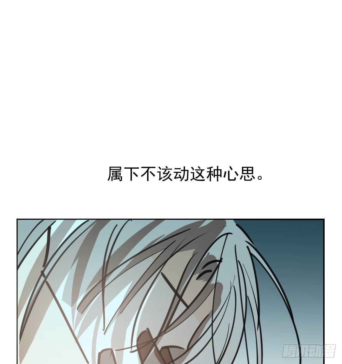 114.5免费 大家在干嘛21