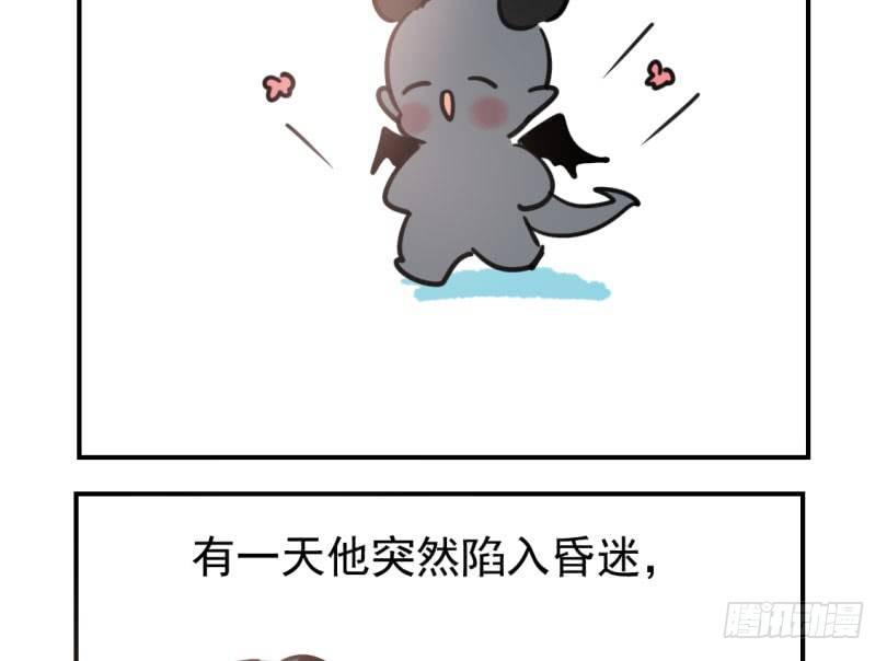 第四十二话 花卉养护88