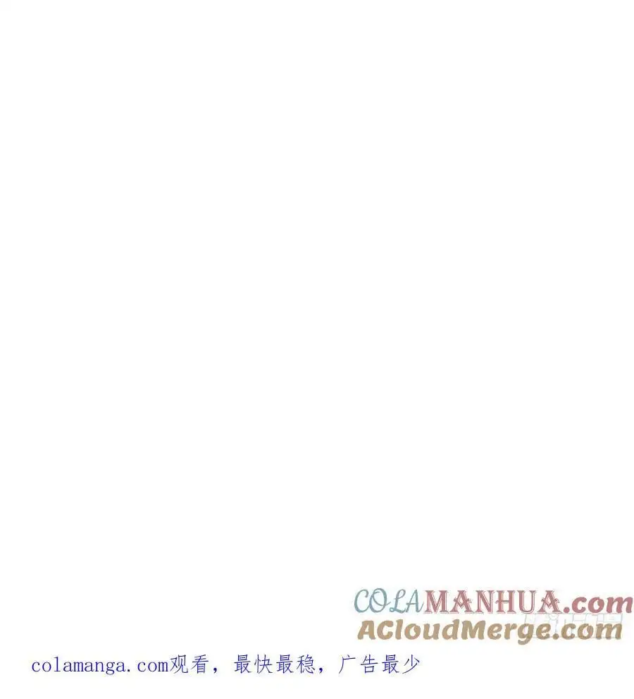 后篇4 隐秘之事（2）78