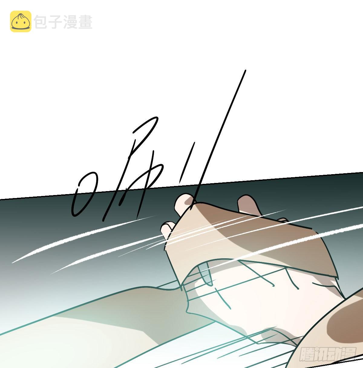 第199话 春回大地43