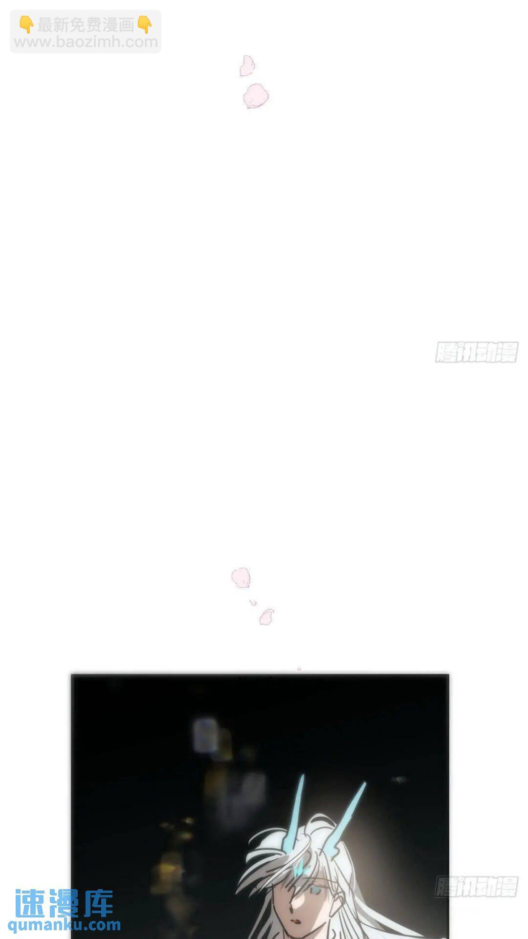 第250话 我回来了26