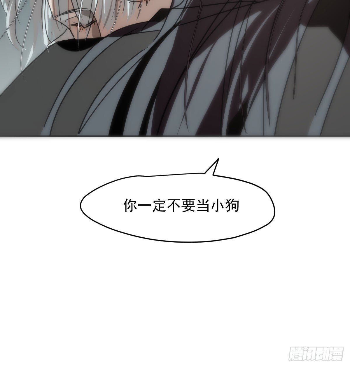 第249话 最后一次98