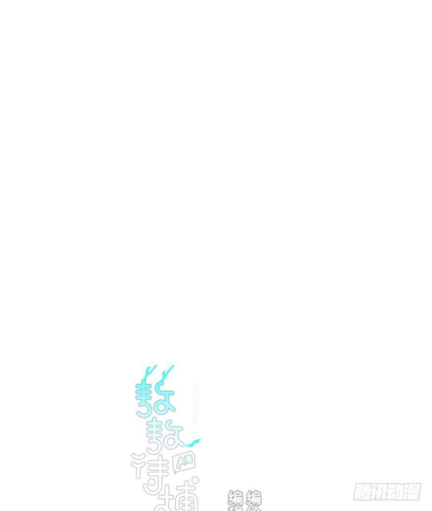 第四十八话 终于有了0