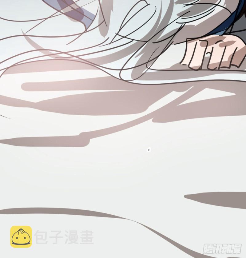 第119话 情蛊毒70