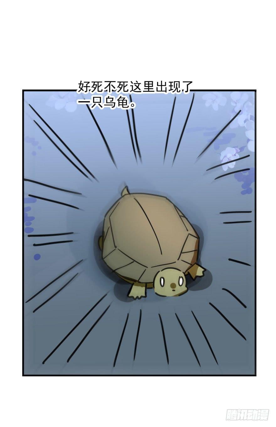 第十二话 千钧一发43