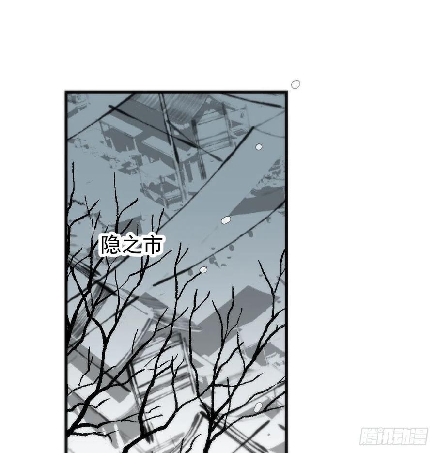 第164话 把我绑住41