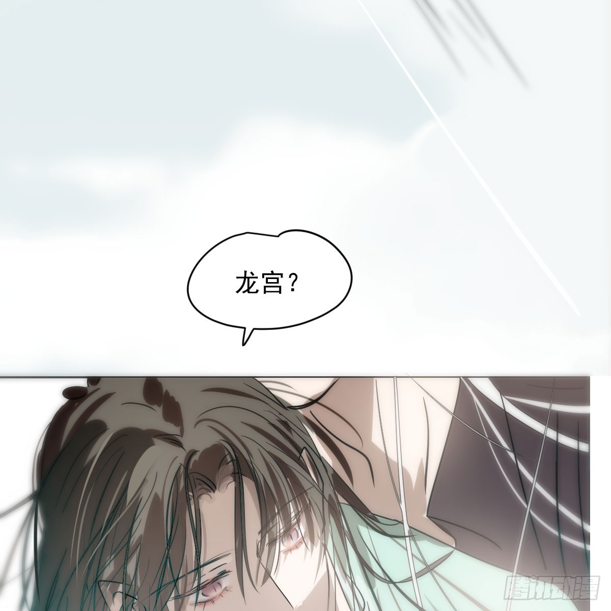 第216话 弄哭你了26