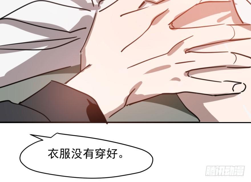 第六十四话 碧落黄泉30