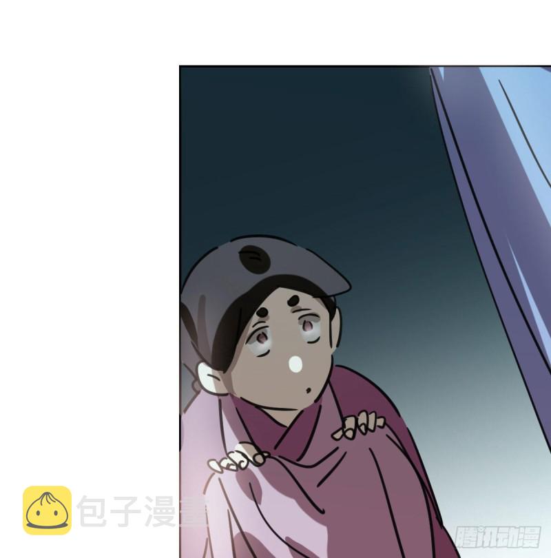 第128话 玄月打人67