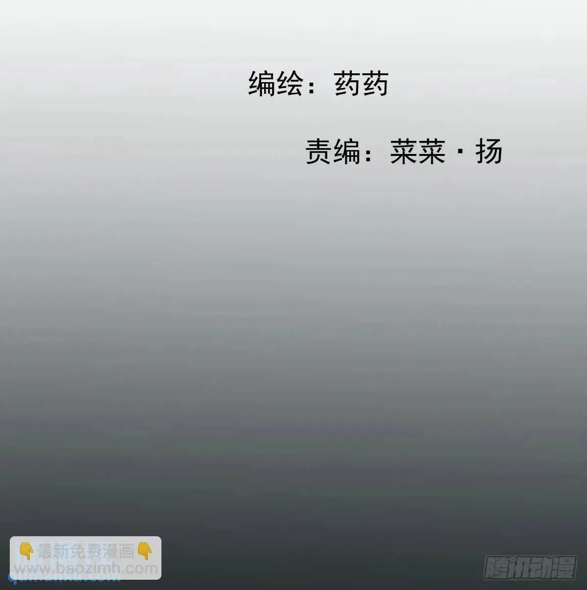 后篇2  深入了解（2）4
