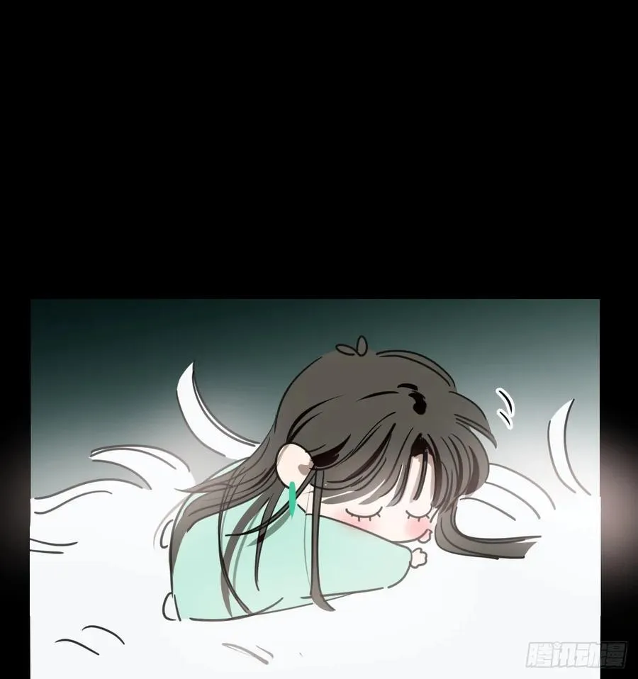 后篇8 亲亲（1）59