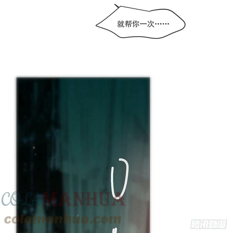 第224话 终于18