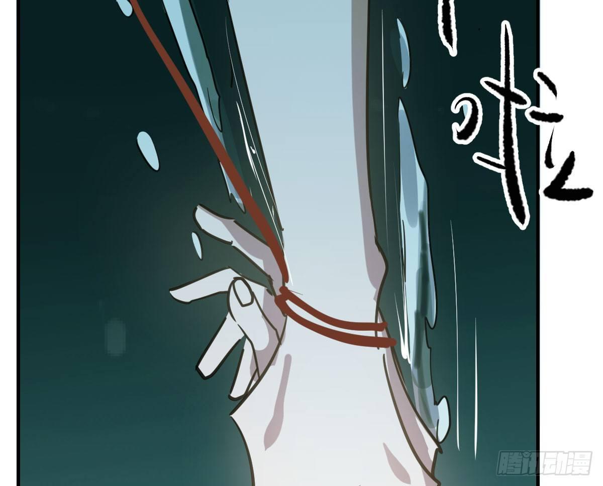 第六十七话 稀里哗啦15