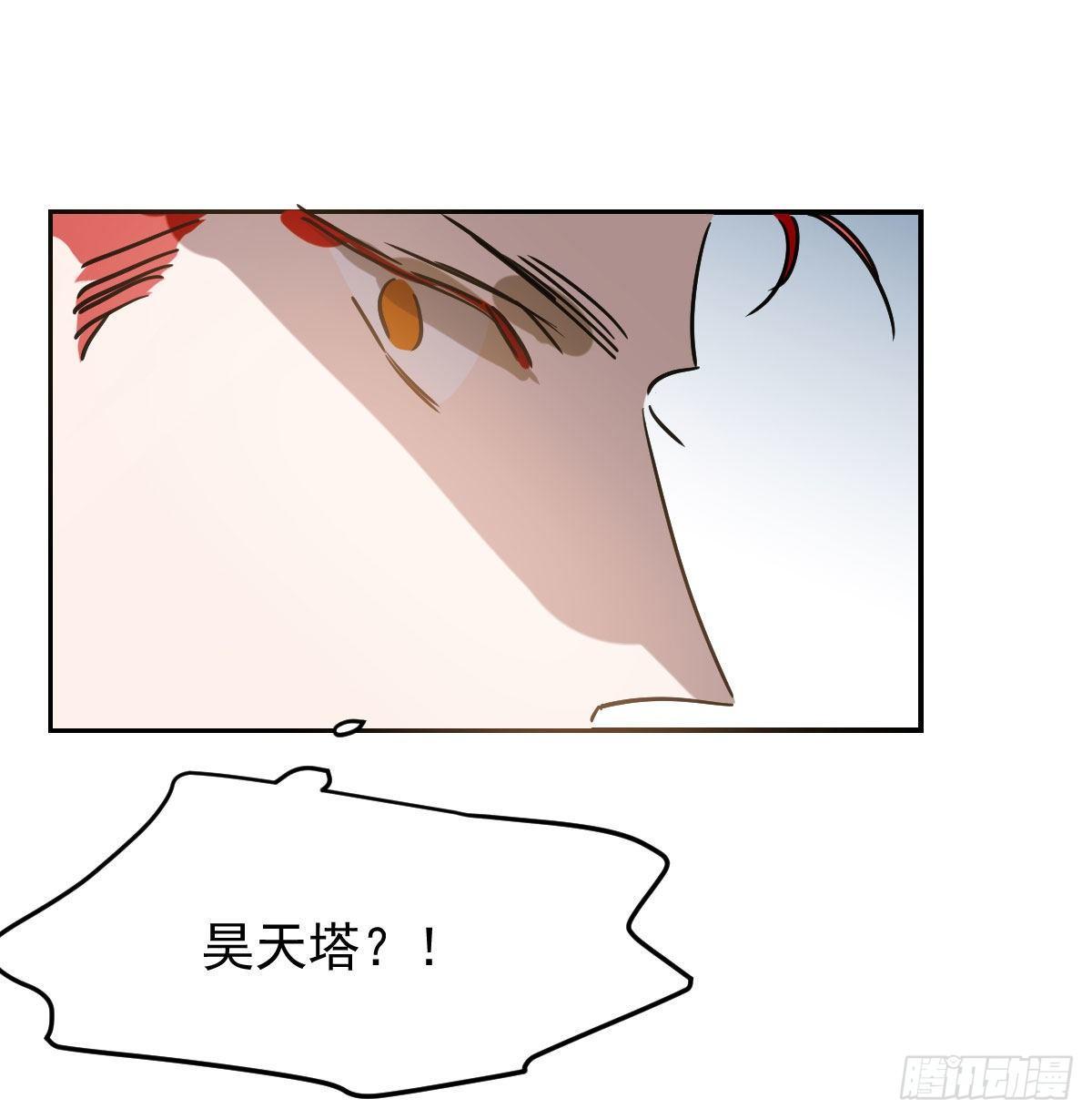 第九十二话 哥哥来啦28