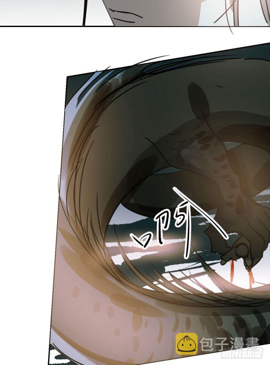第三十二话 一见钟情59