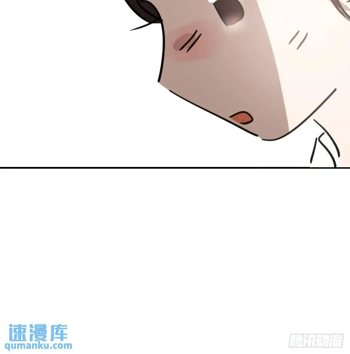 特别篇 分开10