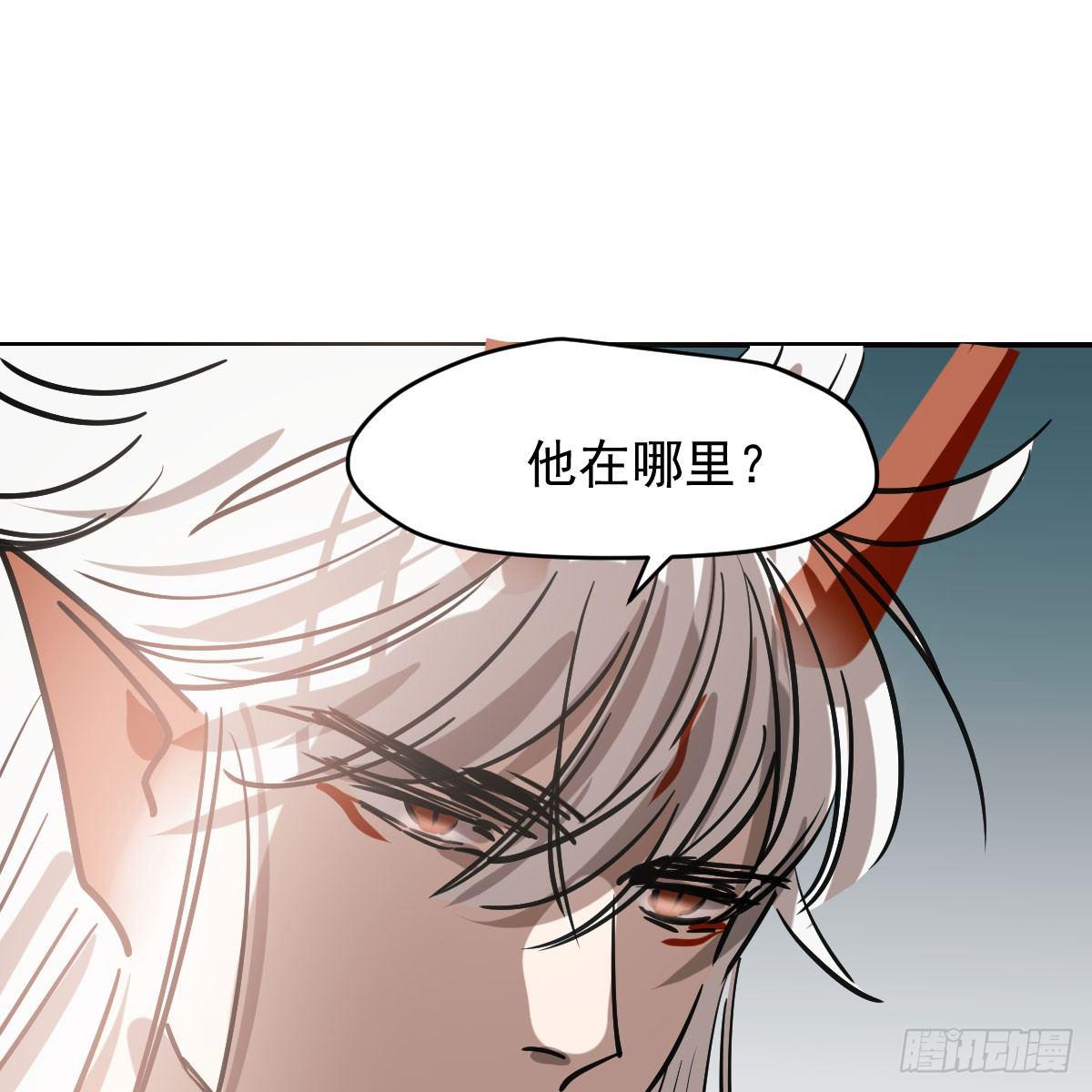 第七十六话 找不到了69