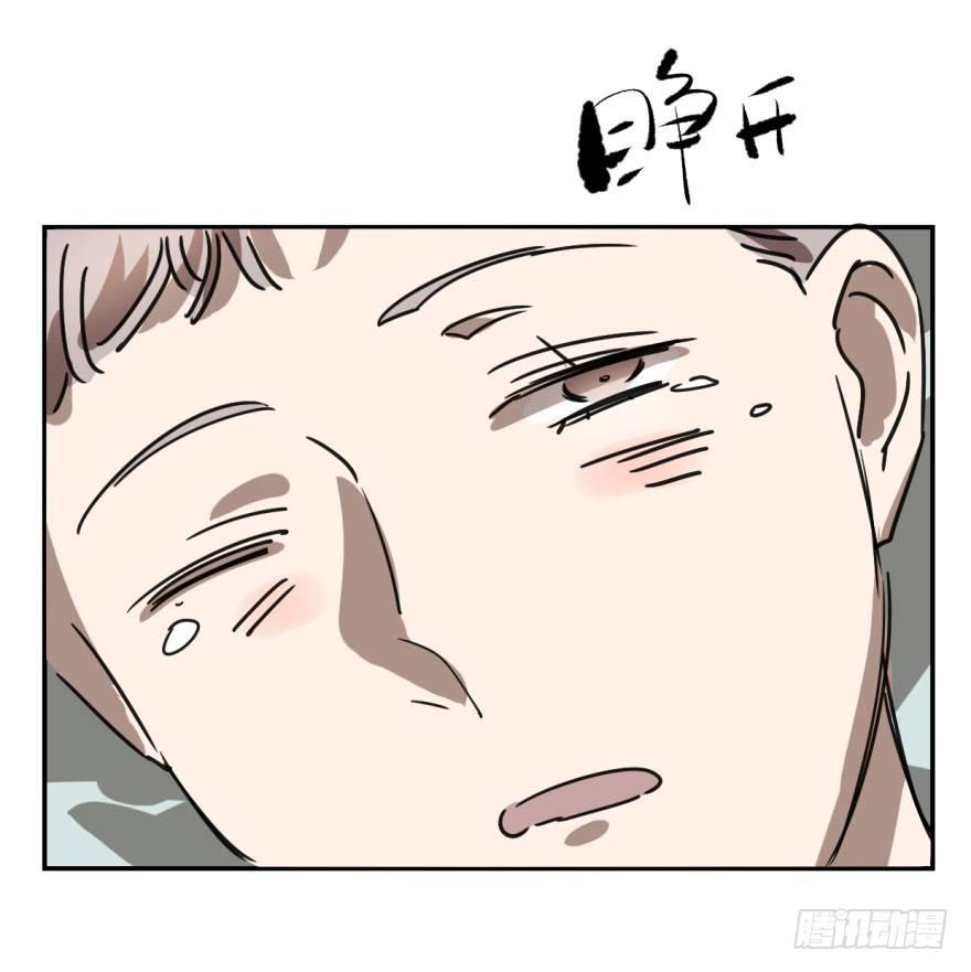 第十三话 措手不及24