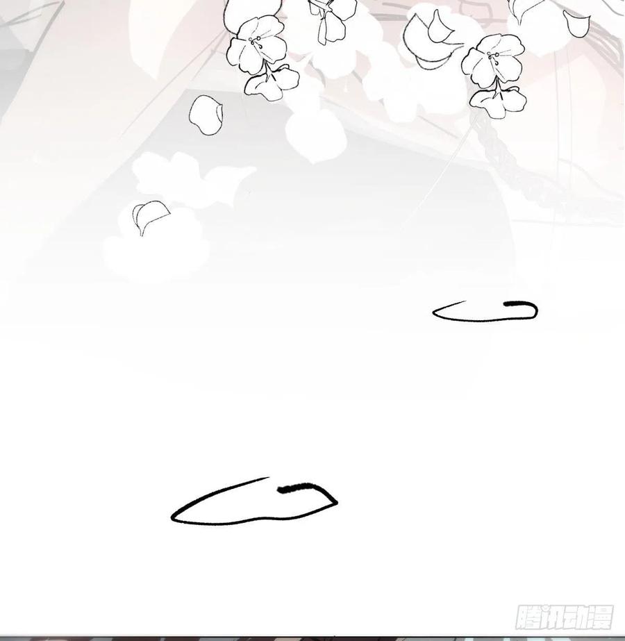 第167话 难以控制38