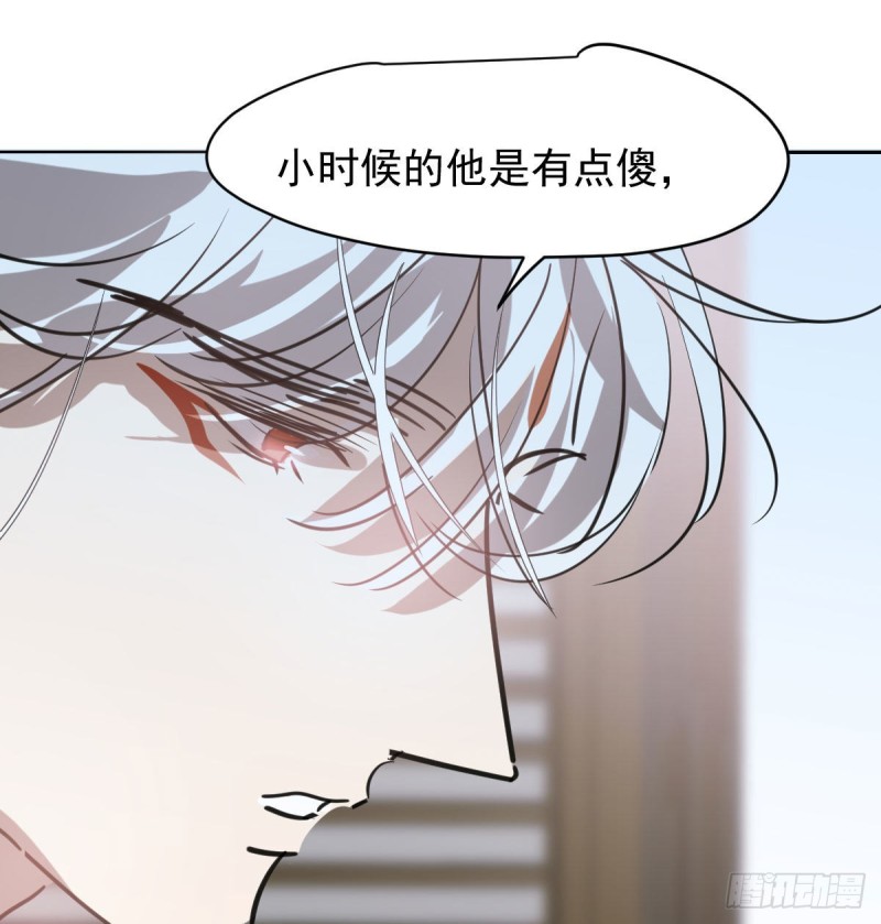 第112话 都是傻子52