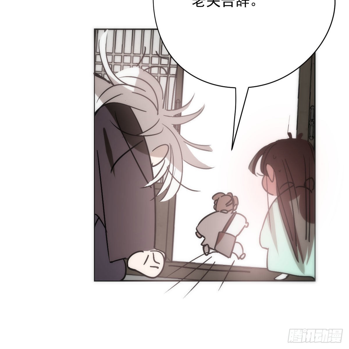 第187话 雷恩上天65