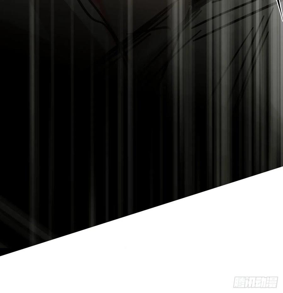 第148话 呜呜玄月25