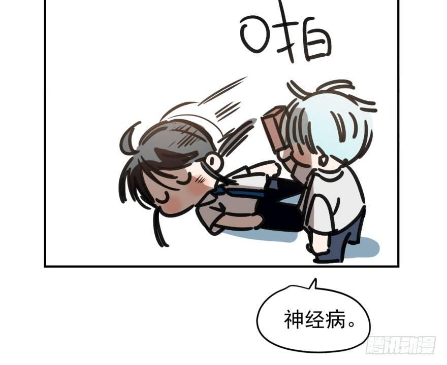 第十六话 突然发疯53