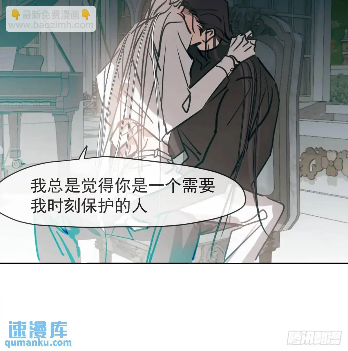 后篇2  深入了解（2）6