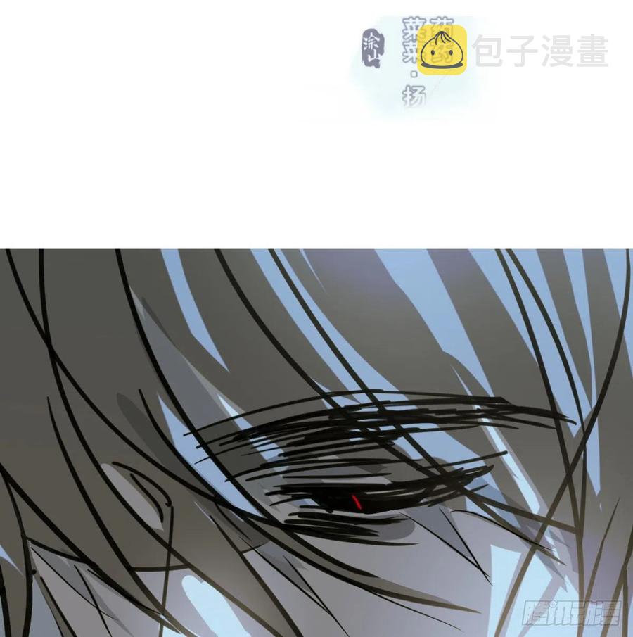 第144话 小萧被打2