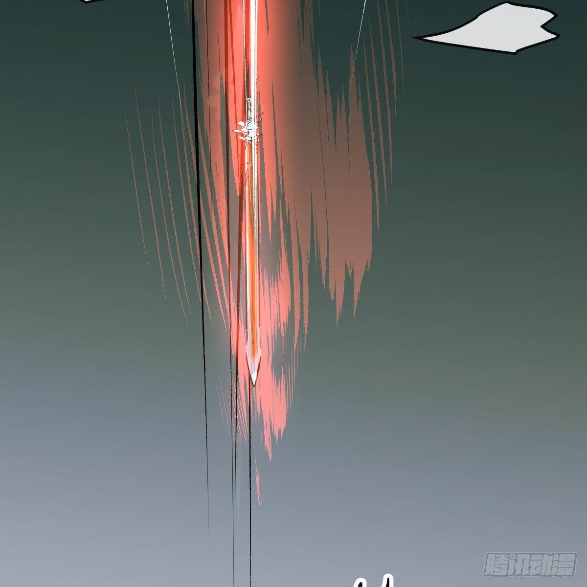 第九十话 雷恩打龙43