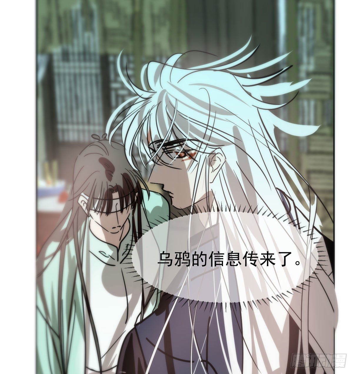 第175话 最厉害的龙72