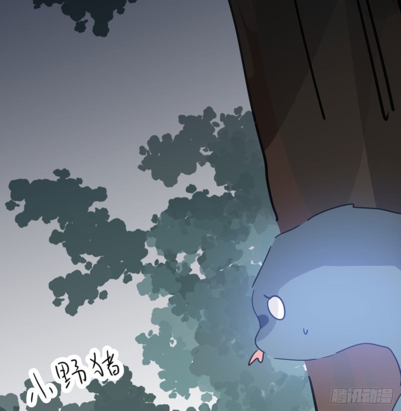 第139话 蛇大人再现45