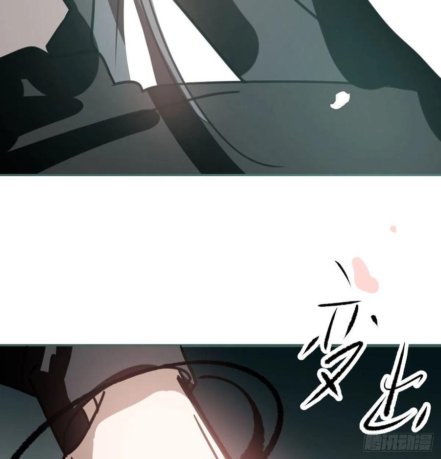 第163话 灼热拥抱59