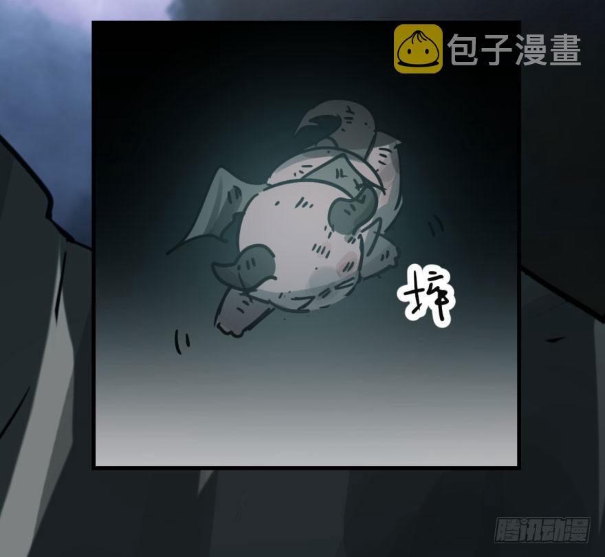 第五十五话 轰轰轰轰20