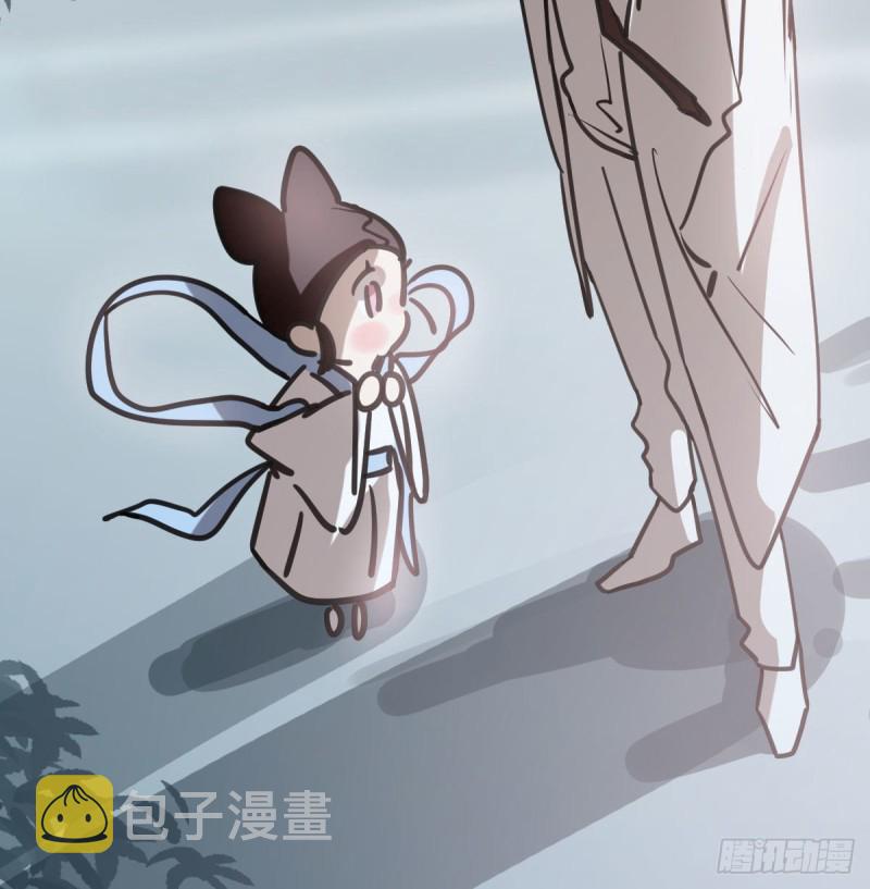 第152话 要一千年74