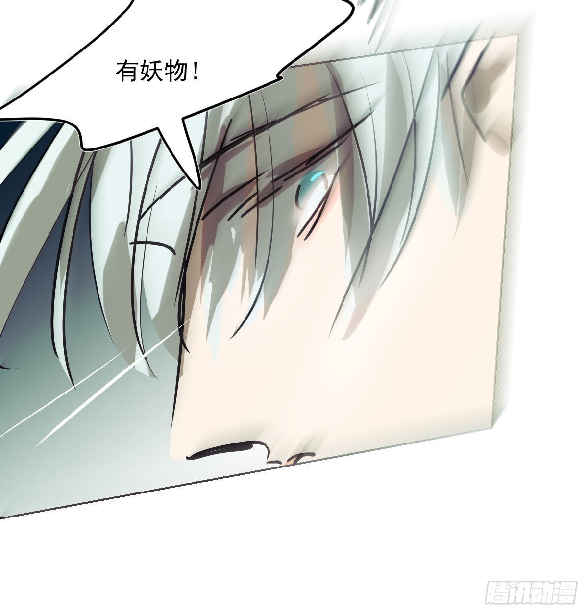 第200话 重回校园40