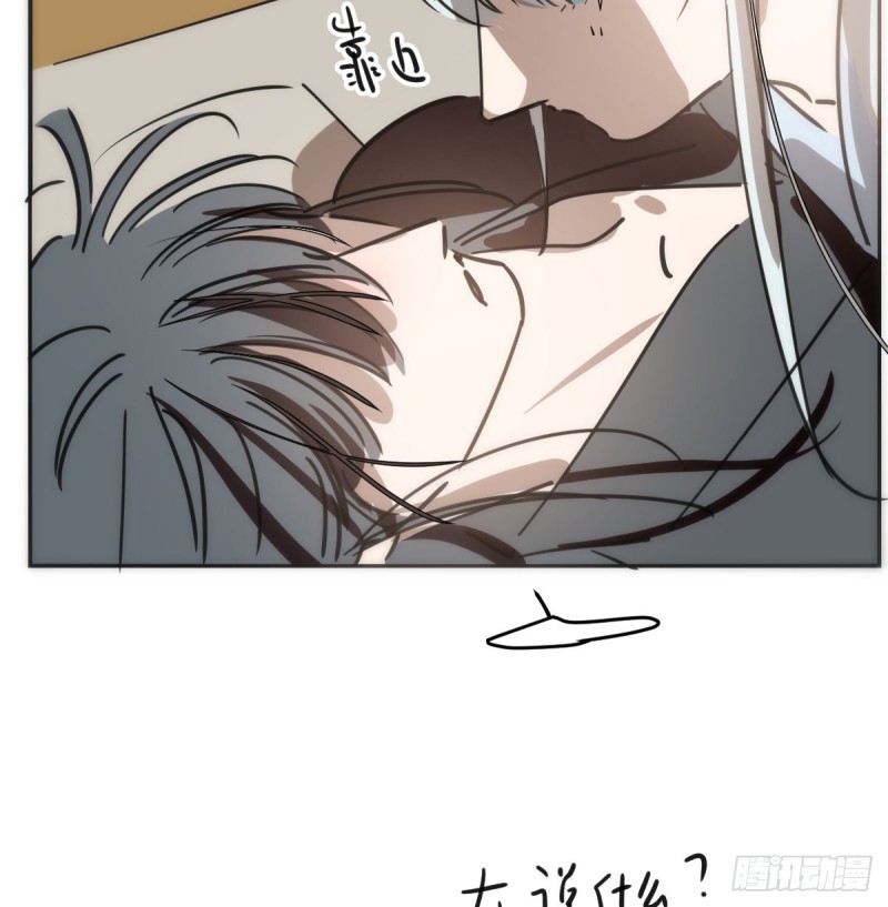 第134话 玉扳指16