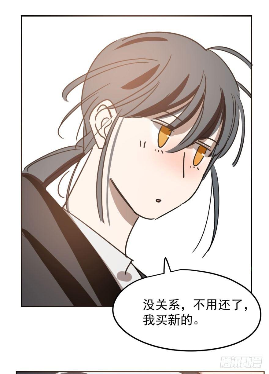 第二十一话 到底谁先28