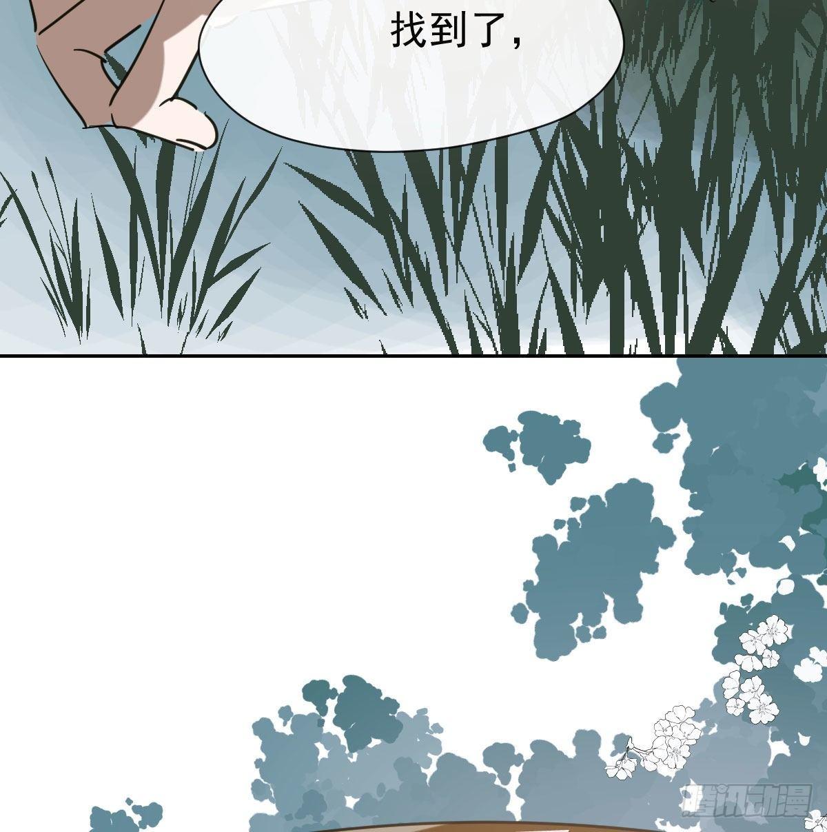 第一百零二话 前世篇（七）14