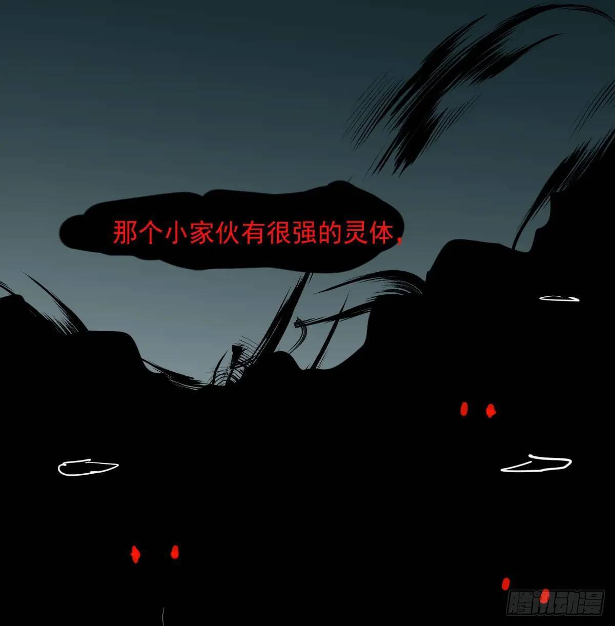 番外 小种子流浪记43