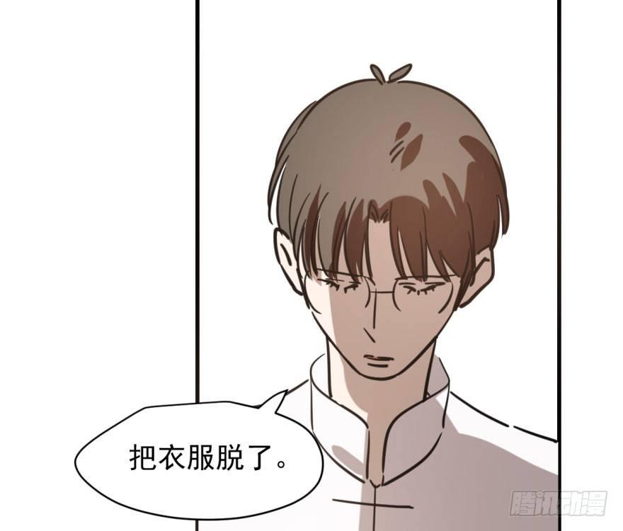 第六十话 找到敖故60